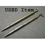 Secondary Rods