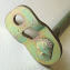 USED- Choke Shaft # 38856 5